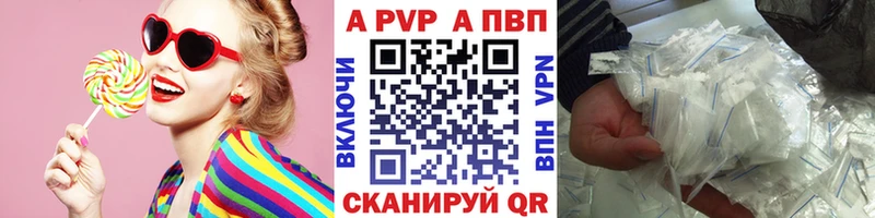 Купить наркотик Малаховка ГЕРОИН  Конопля  Мефедрон  ГАШ  A-PVP 