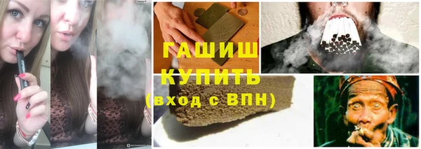 mdpv Новозыбков