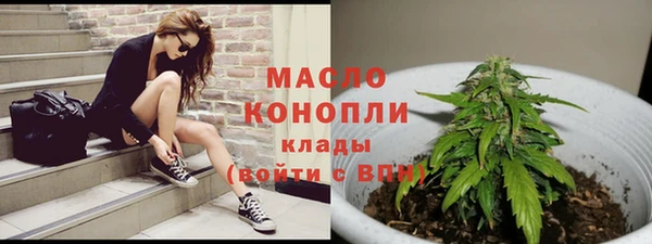 меф VHQ Нея
