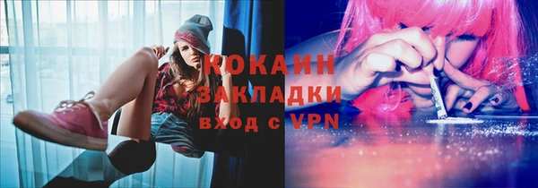 jwh Нефтегорск
