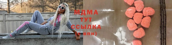 mdpv Новозыбков