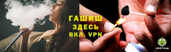 mdpv Новозыбков