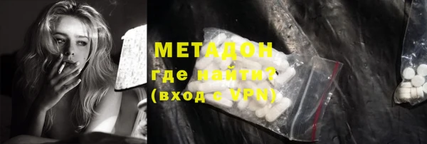 крисы Валдай
