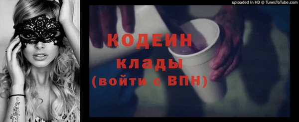 mdpv Новозыбков