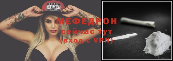 амфетамин Новодвинск