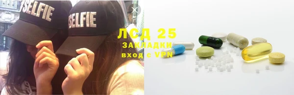 mdpv Новозыбков