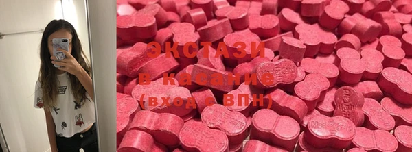 mdpv Новозыбков