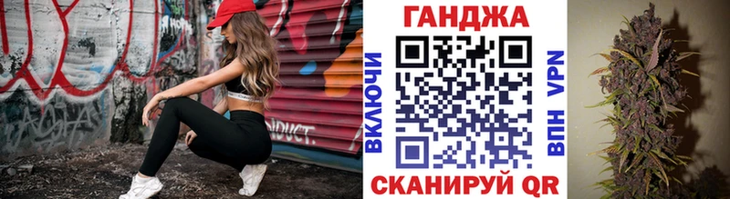 даркнет сайт  Малаховка  Бошки марихуана индика 